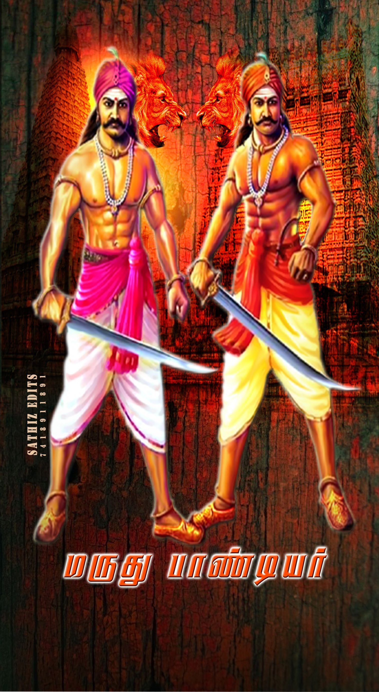 1520x2770 maruthu pandiyar HD image. HD image, Image, Mobile wallpaper, Phone