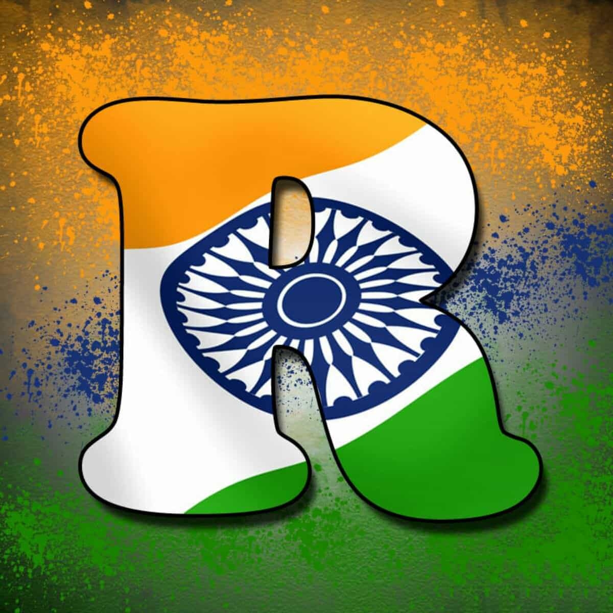 1200x1200 Alphabet Tiranga Image. Letter Name Tiranga Image for Whatsapp Dp, Phone