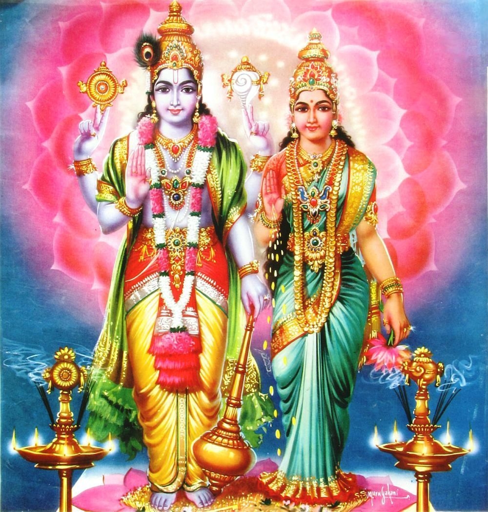 1000x1050 Hinduism Divine Couple Lakshmi Narayan, Phone