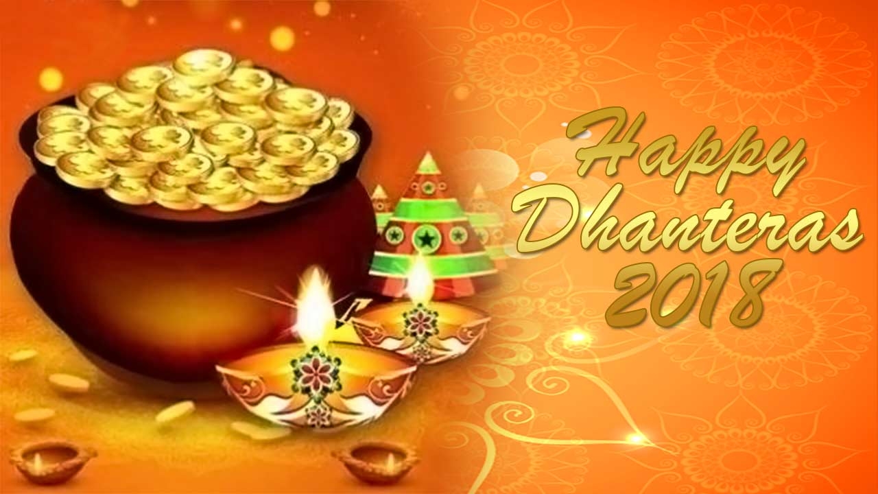 1280x720 Happy Dhanteras 2018: Messages, SMS, quotes, status, greetings, Desktop