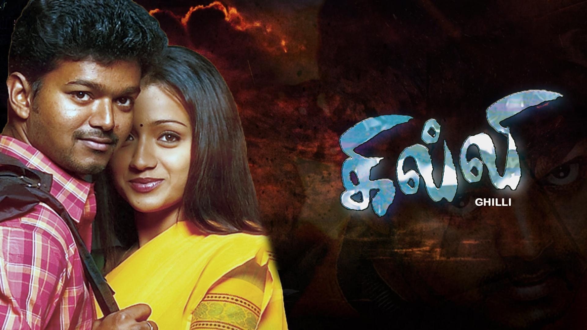 1920x1080 Online Ghilli Tamil Movies. Ghilli Tamil Movies Live, Desktop