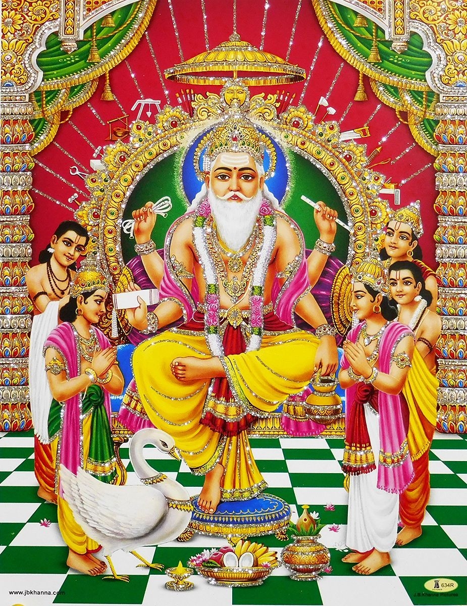 930x1200 Vishwakarma Poster. Hindu symbols, Lord photo, Hindu art, Phone