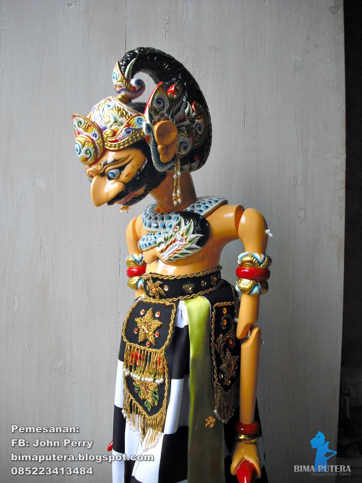 1200x1600 WAYANG GOLEK BIMA WALLPAPER, Phone