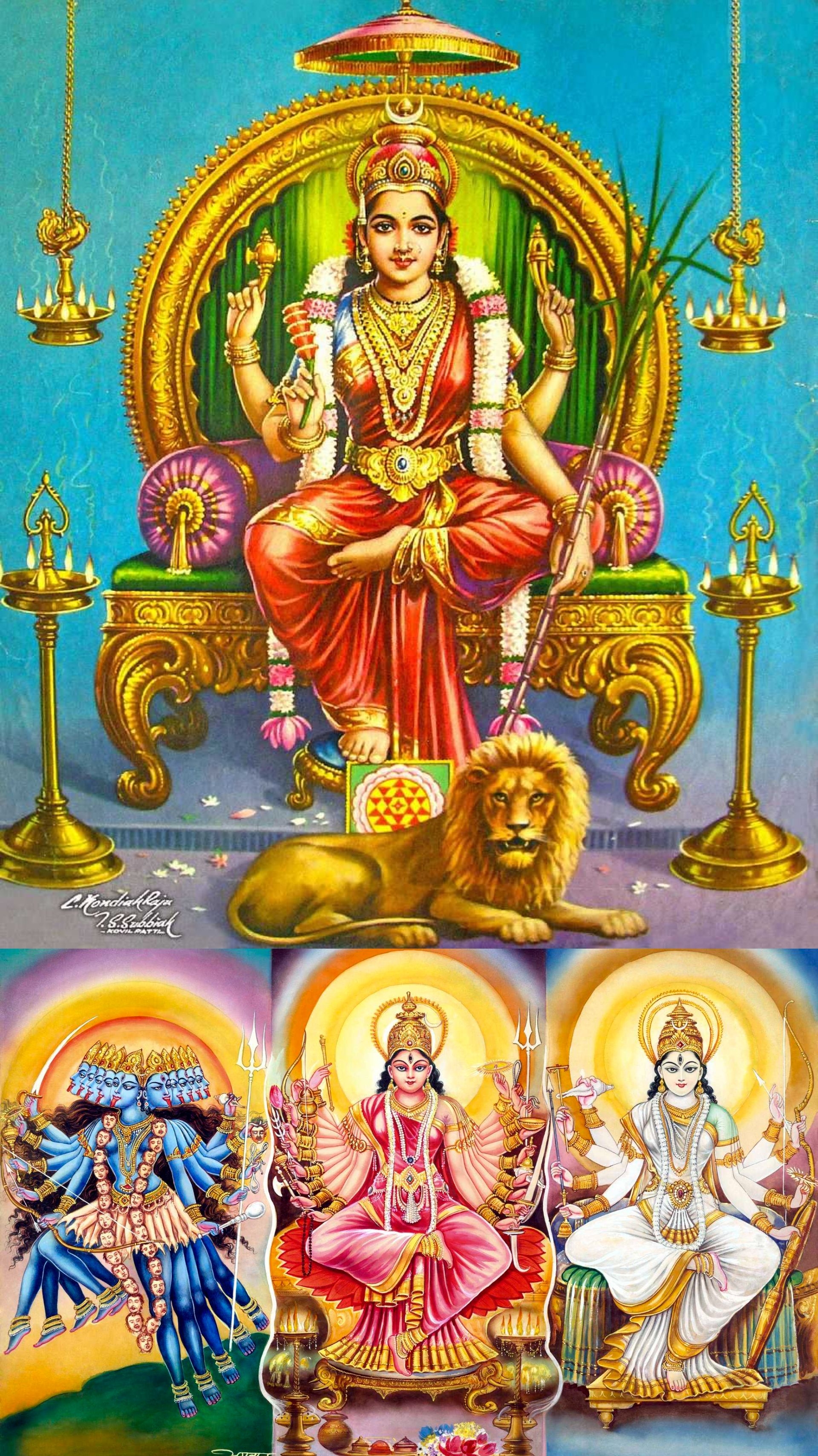 1920x3420 Sri Lalita Parashakthi Mahatripurasundari mother of Tridevi Mahasaraswati Mahalakshmi Mahakali. Goddess artwork, Aadi shakti, Saraswati goddess, Phone