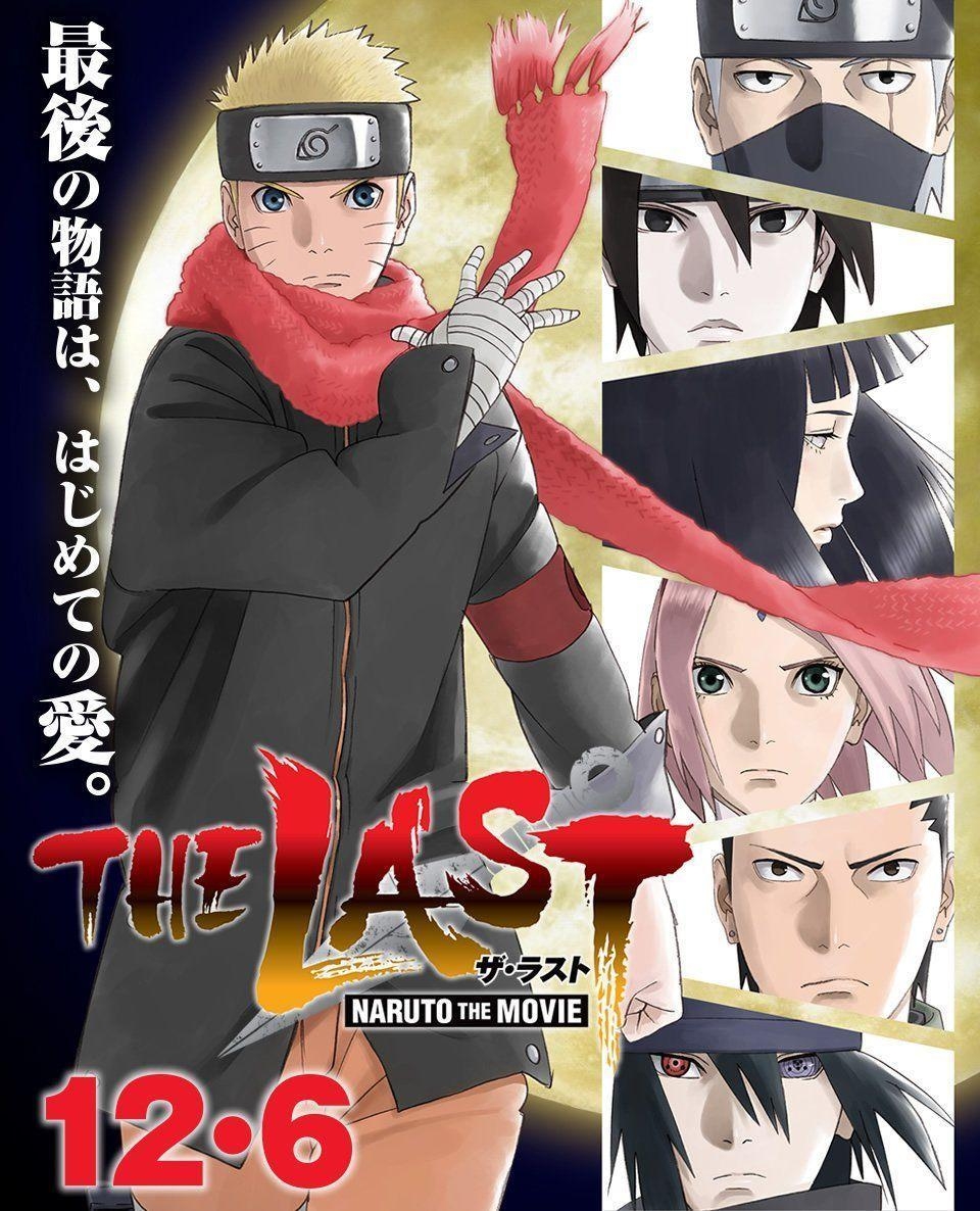 960x1190 The Last: Naruto the Movie Movie Wallpaper, Phone