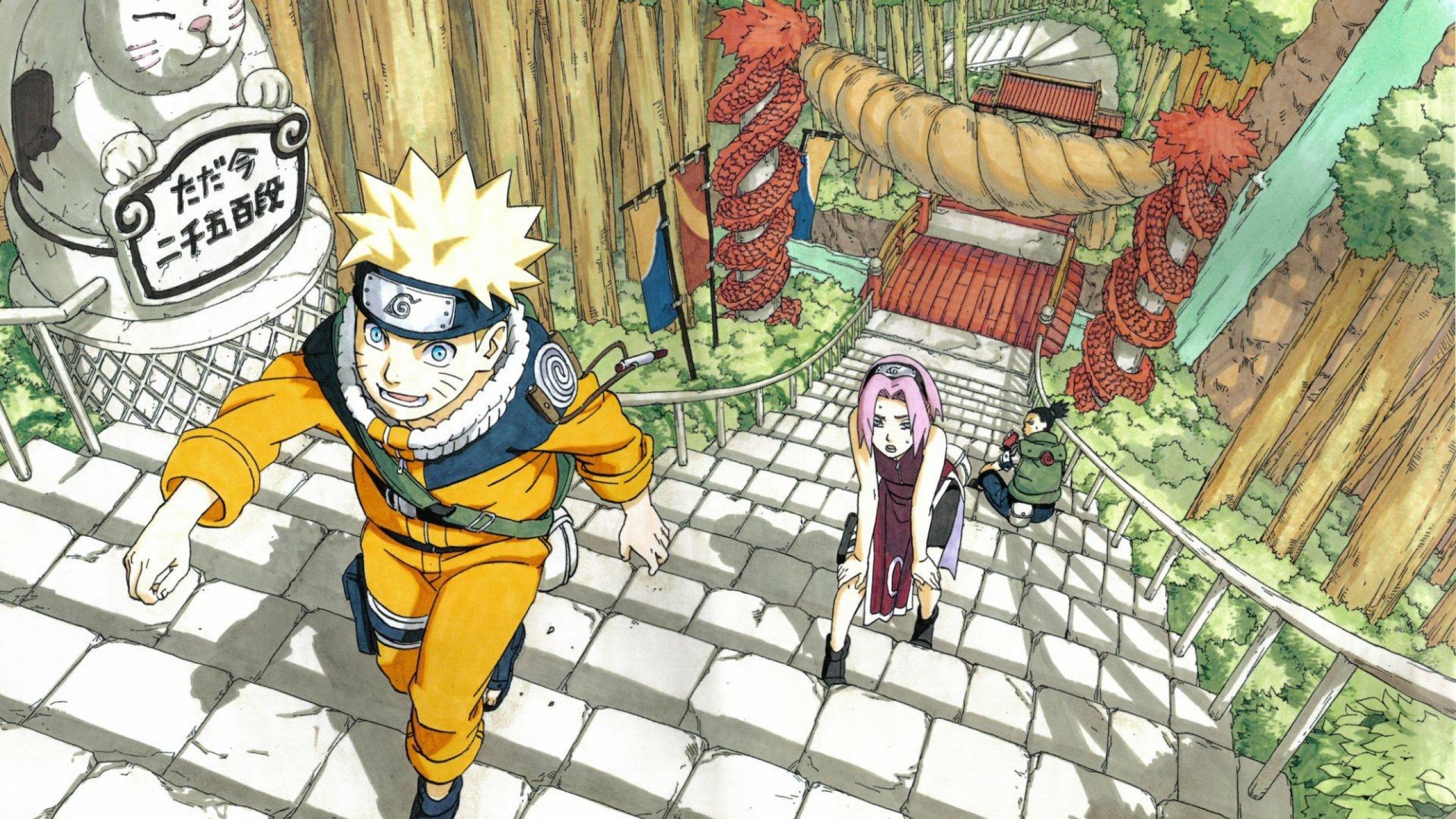 2560x1440 Naruto Wallpaperx1440, Desktop