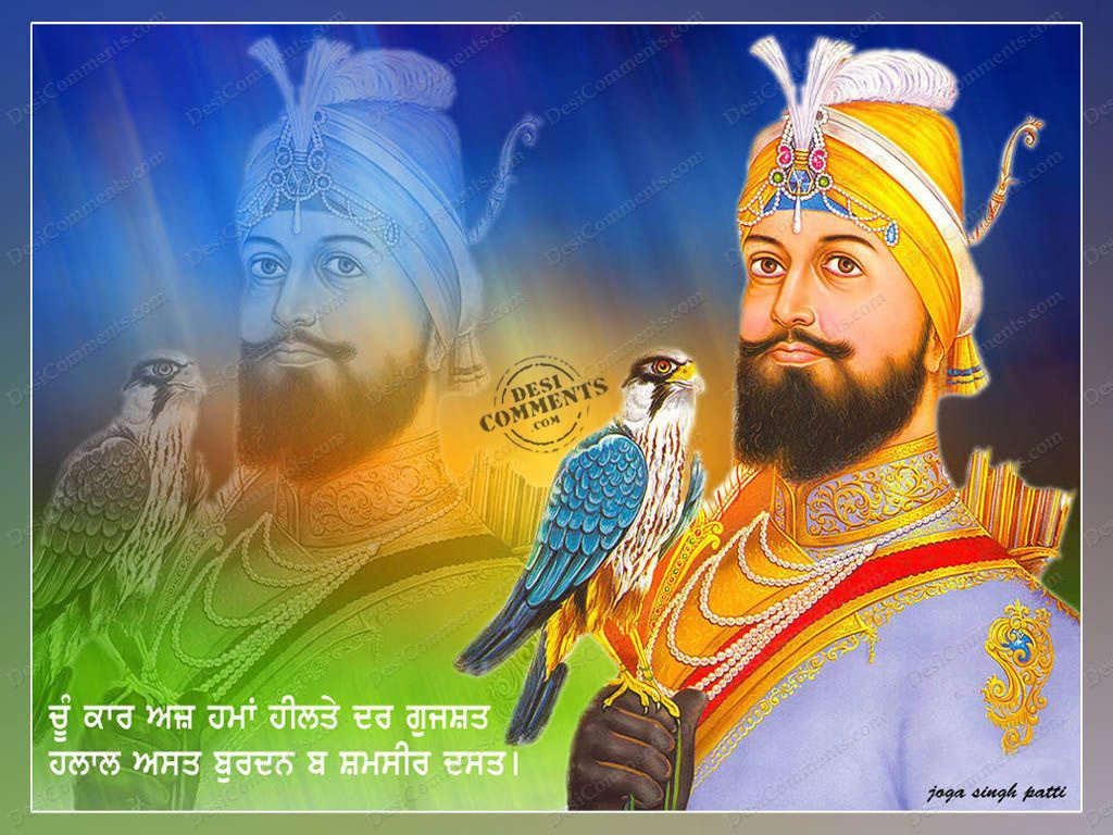 1030x770 Sri Guru Gobind Singh Ji, Desktop