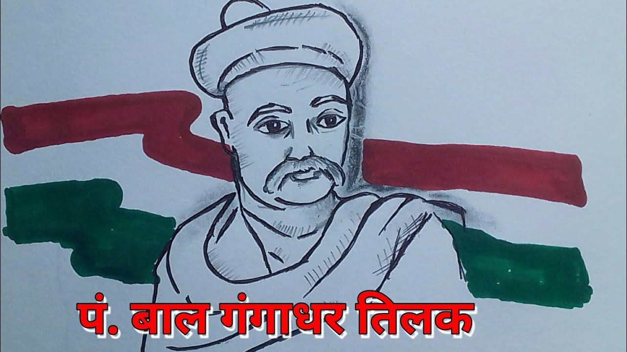 1280x720 Drawing of Bal Gangadhar Tilak easy for beginners / Independence Day Drawing, Desktop