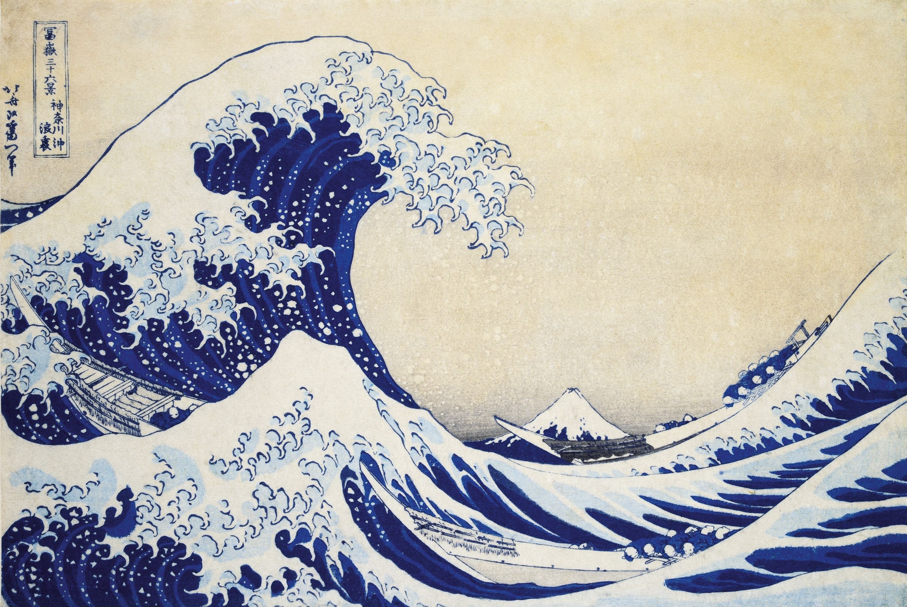 2960x1980 The Great Wave' Wallpaper murals, Desktop