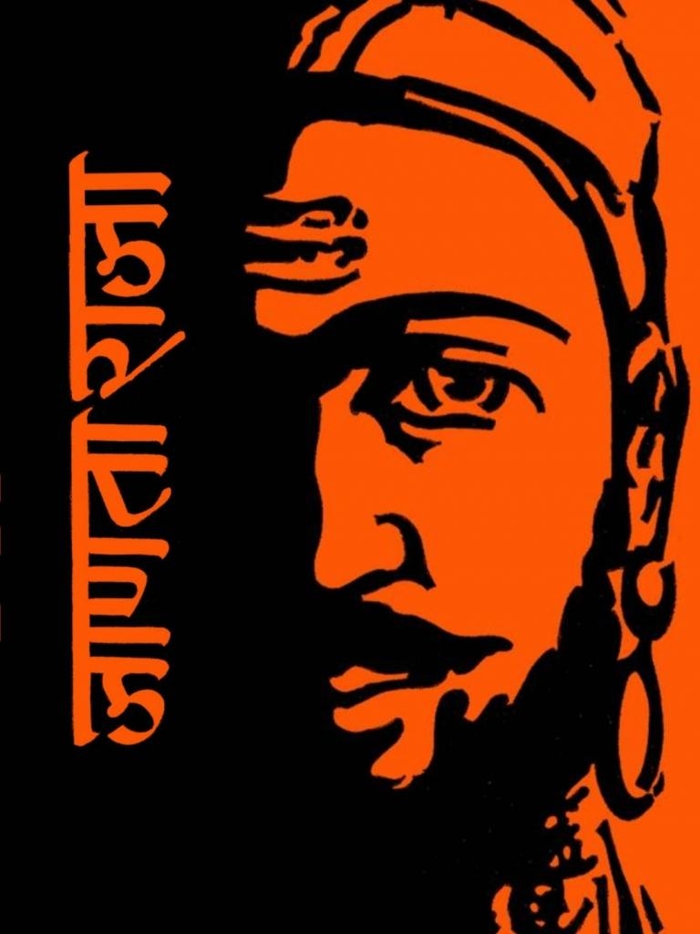 770x1030 Free download Shivaji Maharaj Mobile Wallpaper FREE Download, Phone