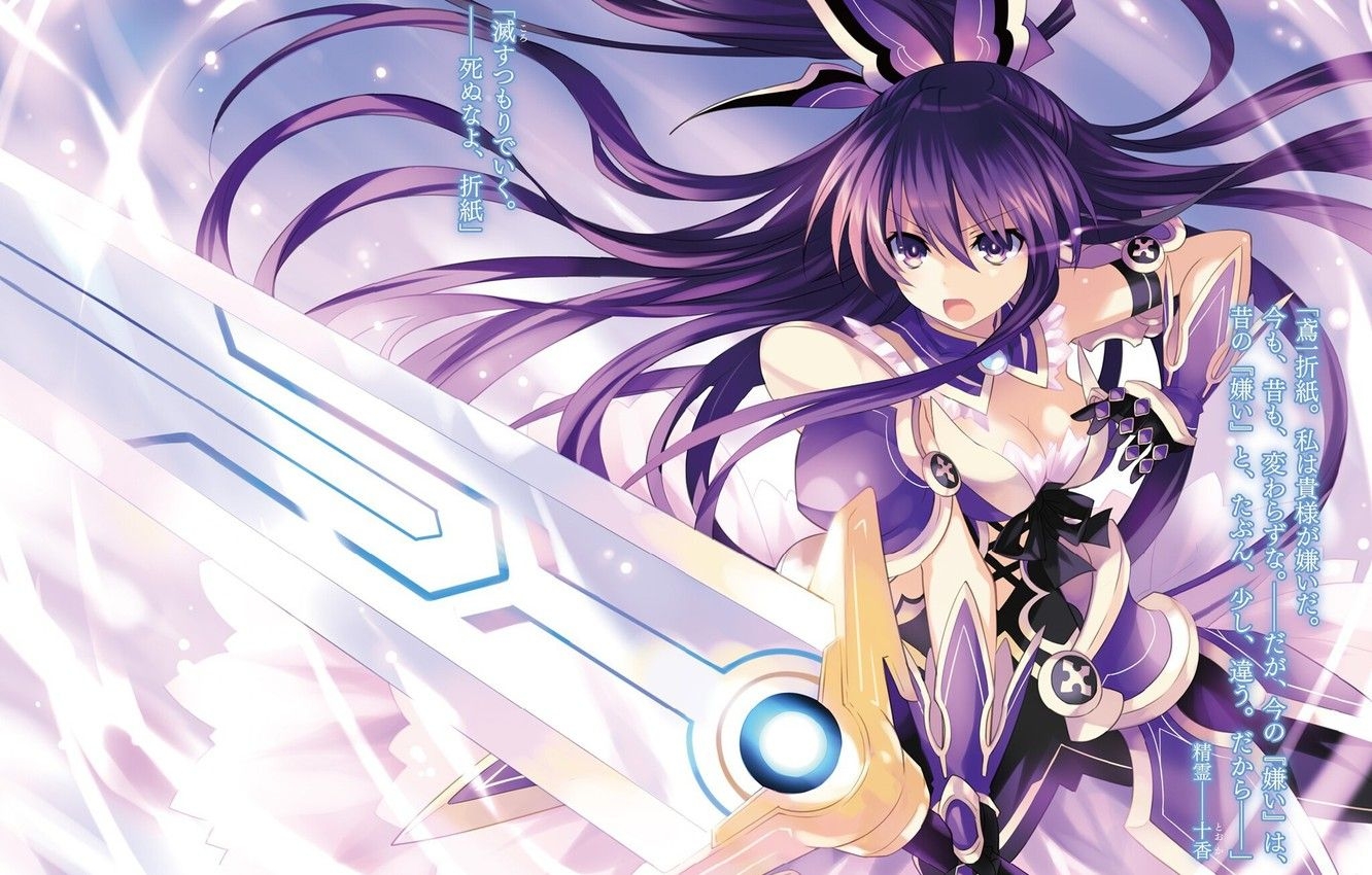 1340x850 Wallpaper kawaii, girl, sword, armor, dress, alien, anime, pretty, ken, blade, purple, asian, warrior, strong, bishojo, kanji image for desktop, section прочее, Desktop