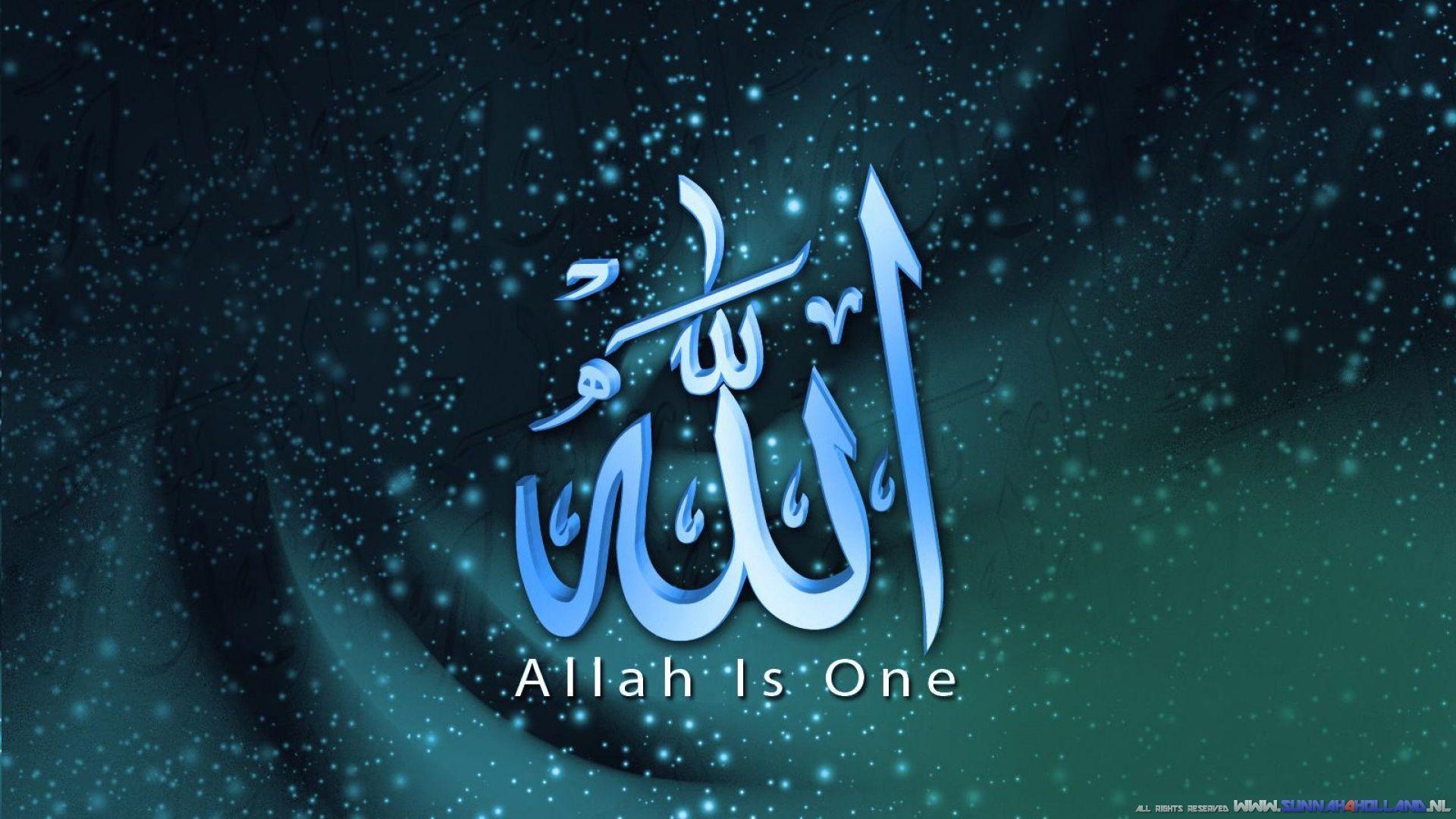 1920x1080 Allah o Akbar HD Islamic Wallpaper Photo Picture Free, Desktop