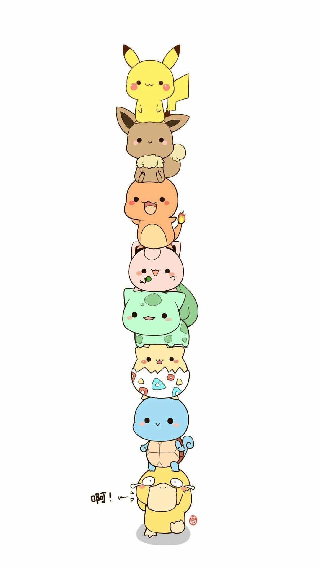 1080x1920 ̀ω•́)✧. Cute cartoon wallpaper, Cute pokemon wallpaper, Cute doodles, Phone