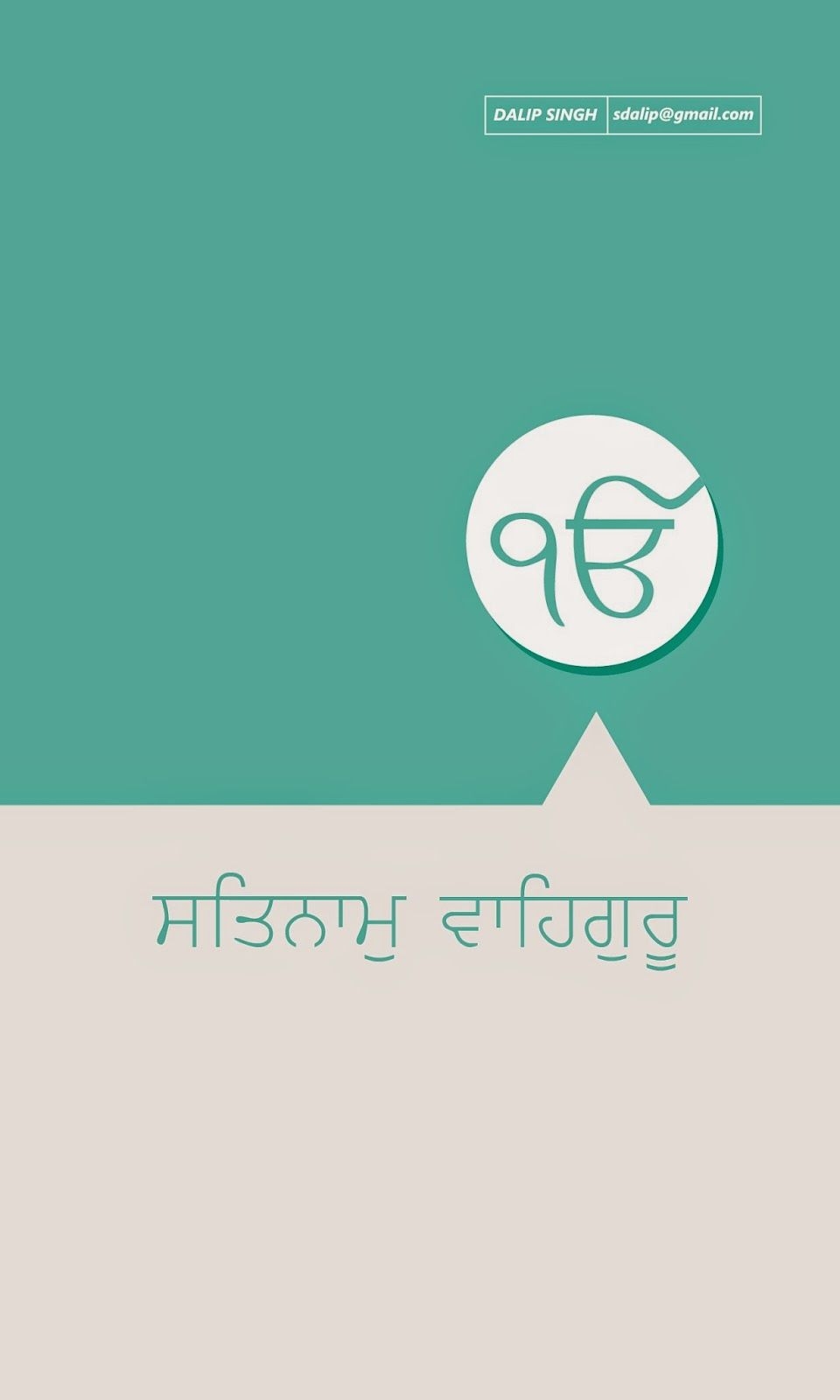 960x1600 allaboutsikhi: Satnaam Waheguru (Mobile Wallpaper), Phone