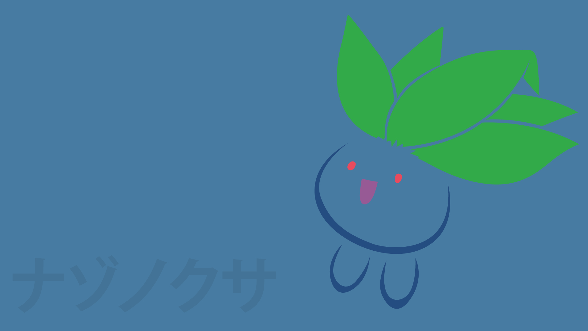 1920x1080 Oddish, Desktop