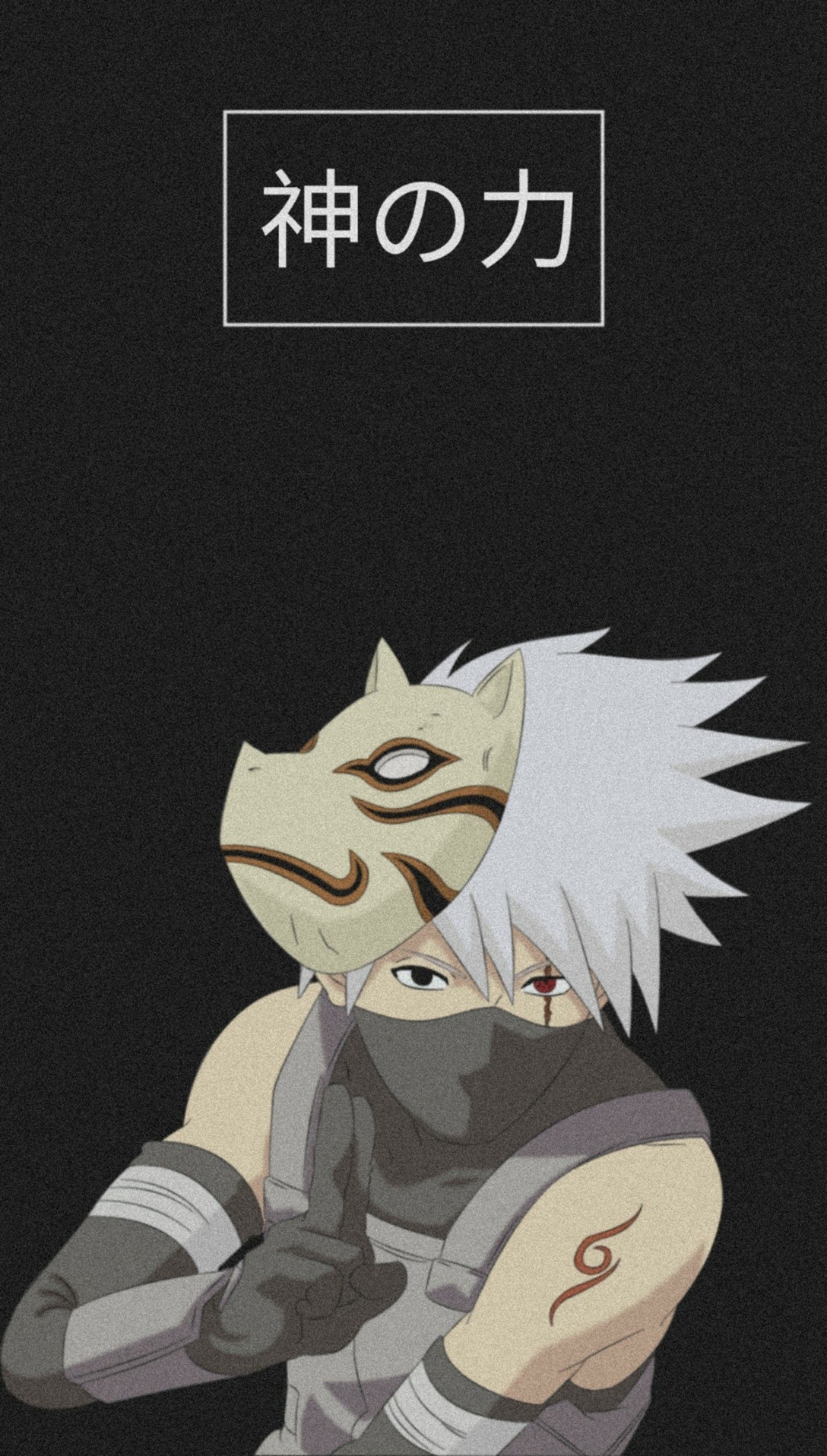 1430x2510 Kakashi Wallpaper. Minato e naruto, Naruto shippuden sasuke, Phone