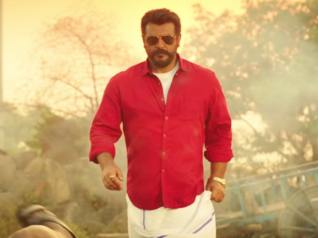 1030x770 Viswasam Wallpaper Free Viswasam Background, Desktop