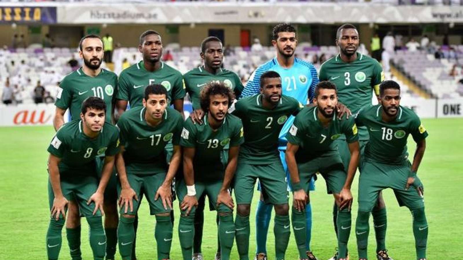 1600x900 FIFA World Cup: Saudi Arabia squad guide, full fixtures, group, Desktop