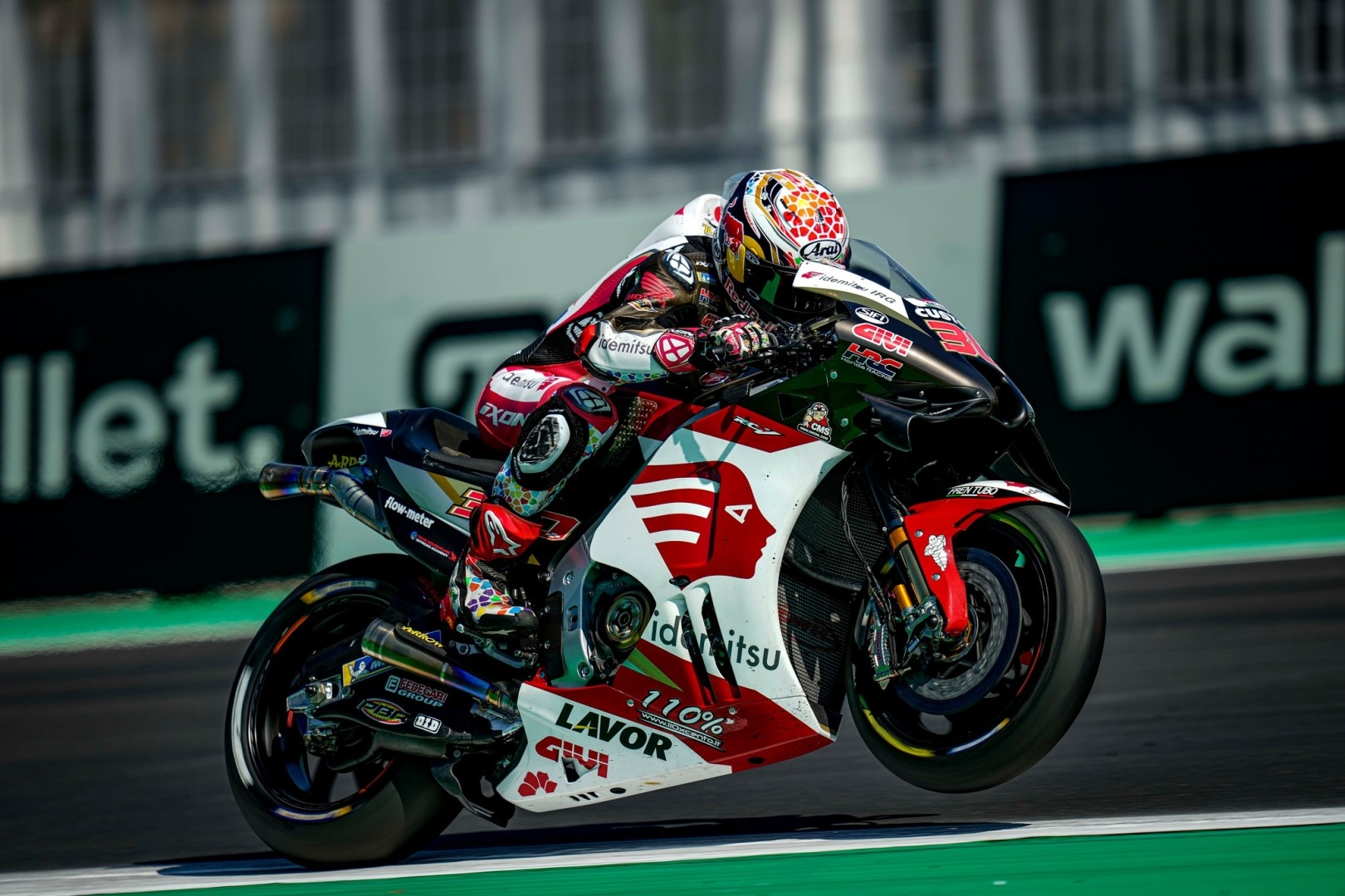 1620x1080 There are only two places left on the MotoGP grid for 2023, Desktop