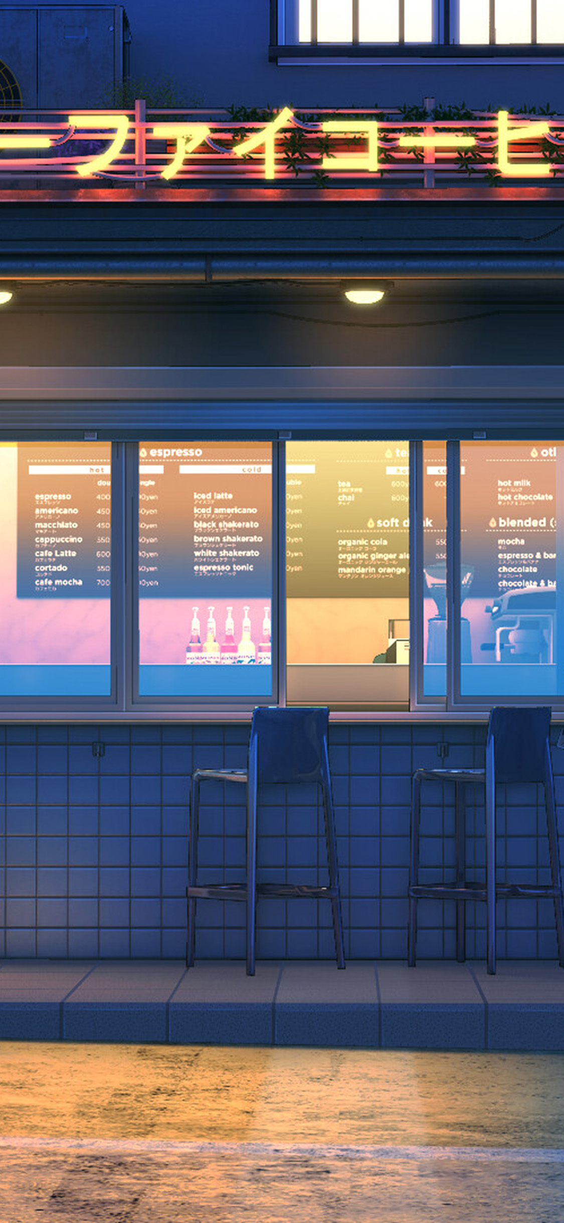 1130x2440 Art Lofi Cafe Drawing Paint Wallpaper, Phone