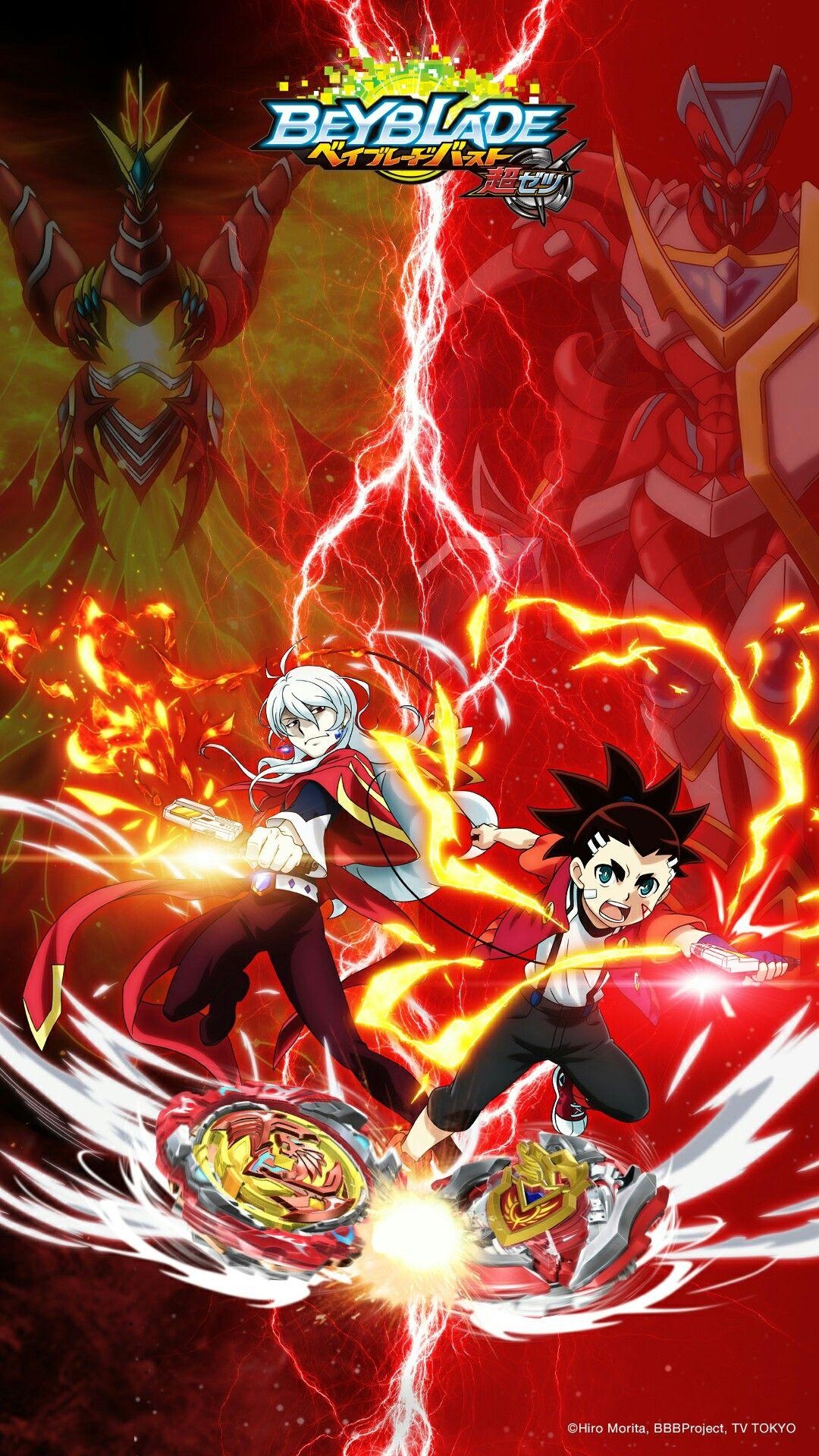 1080x1920 Phi Vs Aiga. Beyblade. Anime, Beyblade characters, Anime art, Phone