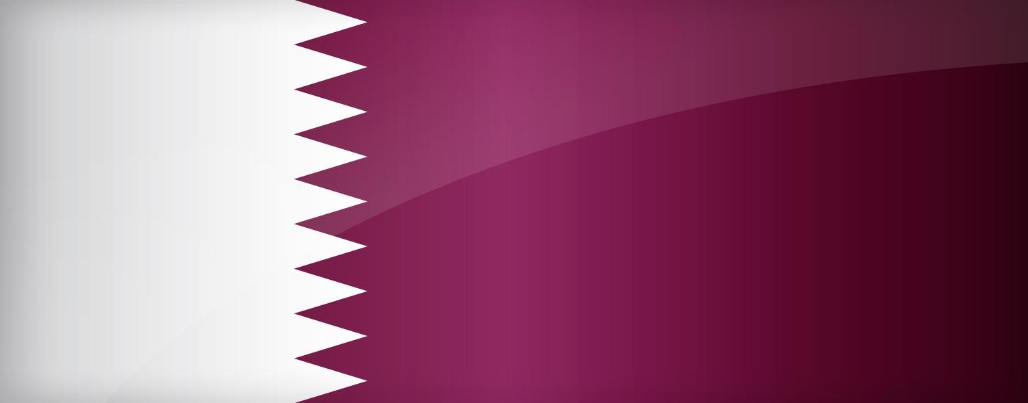 1500x590 Flag of Qatar. Find the best design for Qatari Flag, Dual Screen