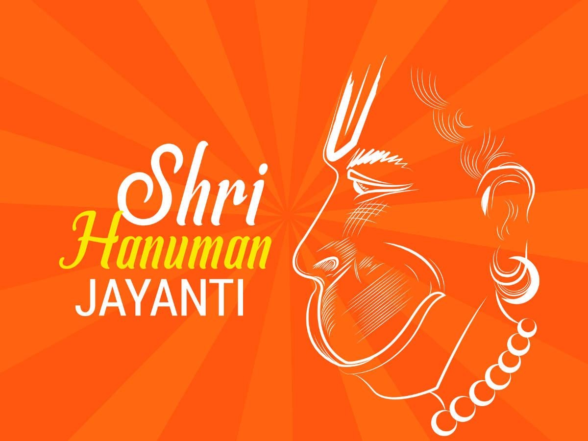 1200x900 Happy Hanuman Jayanti 2019: Image, Wishes, Messages, Cards, Desktop