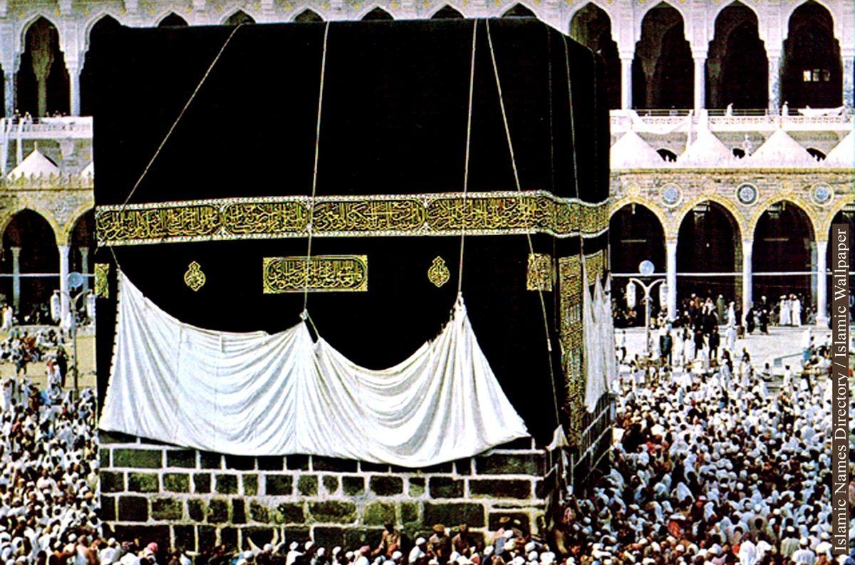 1200x800 Islamic TV Channels: Kaaba, Desktop