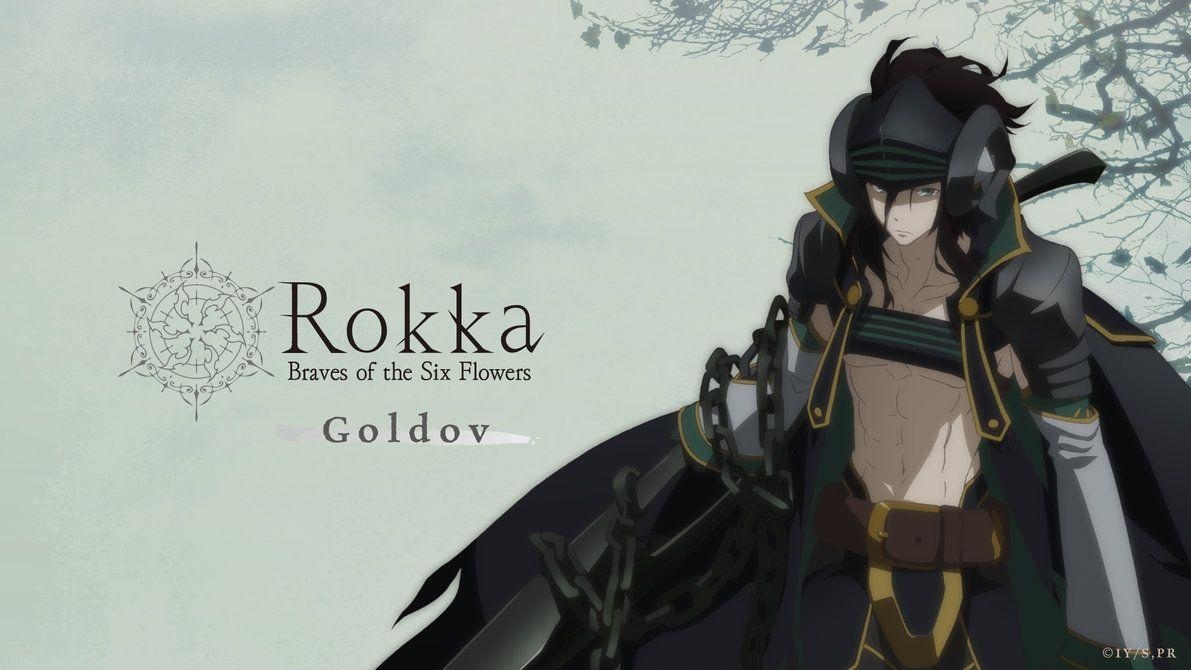 1200x670 Rokka No Yuusha WALLPAPER, Desktop