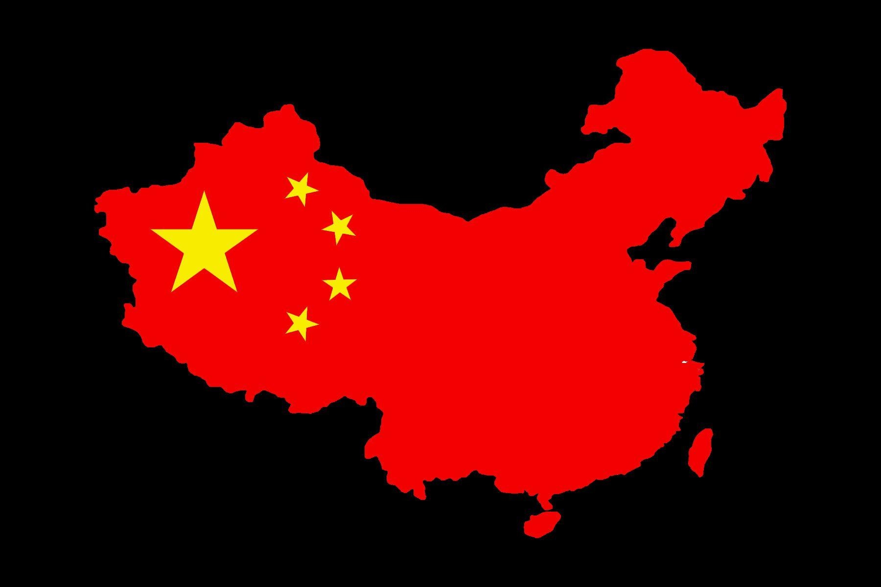 1800x1200 1200x745px Free China Flag wallpaper 90, Desktop