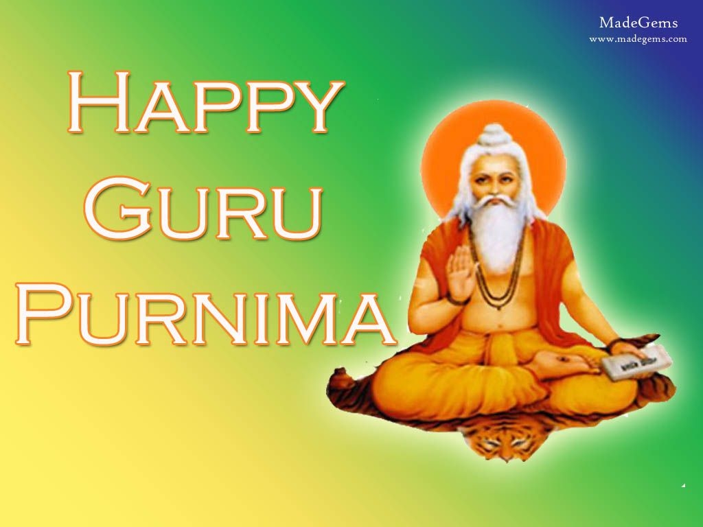 1030x770 Happy Guru Purnima HD Wallpaper Download Free. God Wallpaper Photo, Desktop