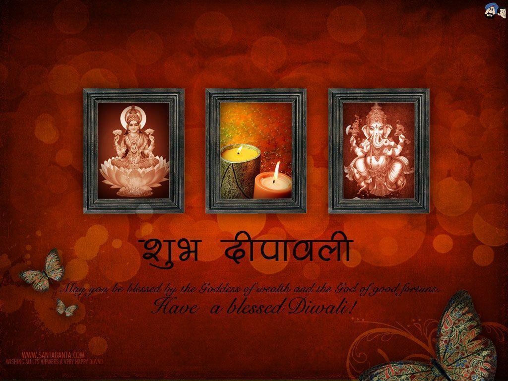 1030x770 Diwali Wallpaper, Desktop