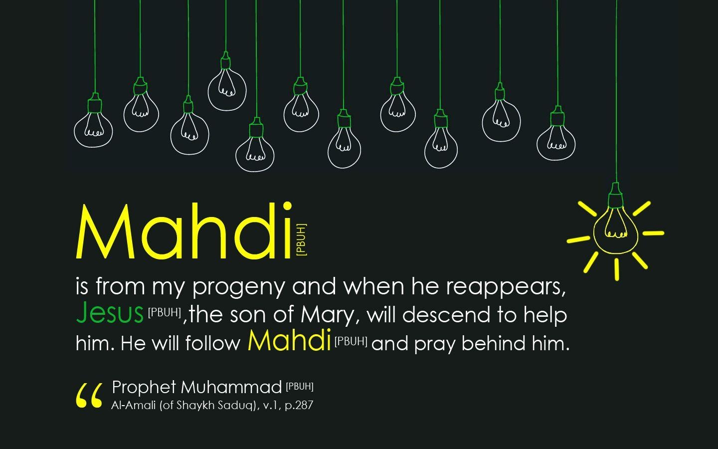 1440x900 Mahdi and Jesus in a quote by Prophet Muhammad (PBUT), Desktop