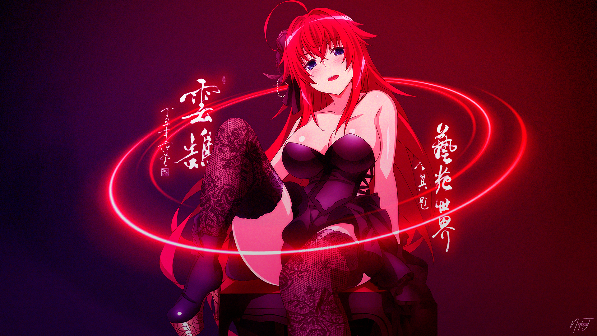 1920x1080 Gremory Rias Readhead Kanji Neon Red Studio Anime Girls Anime Barefoot Wallpaper:, Desktop