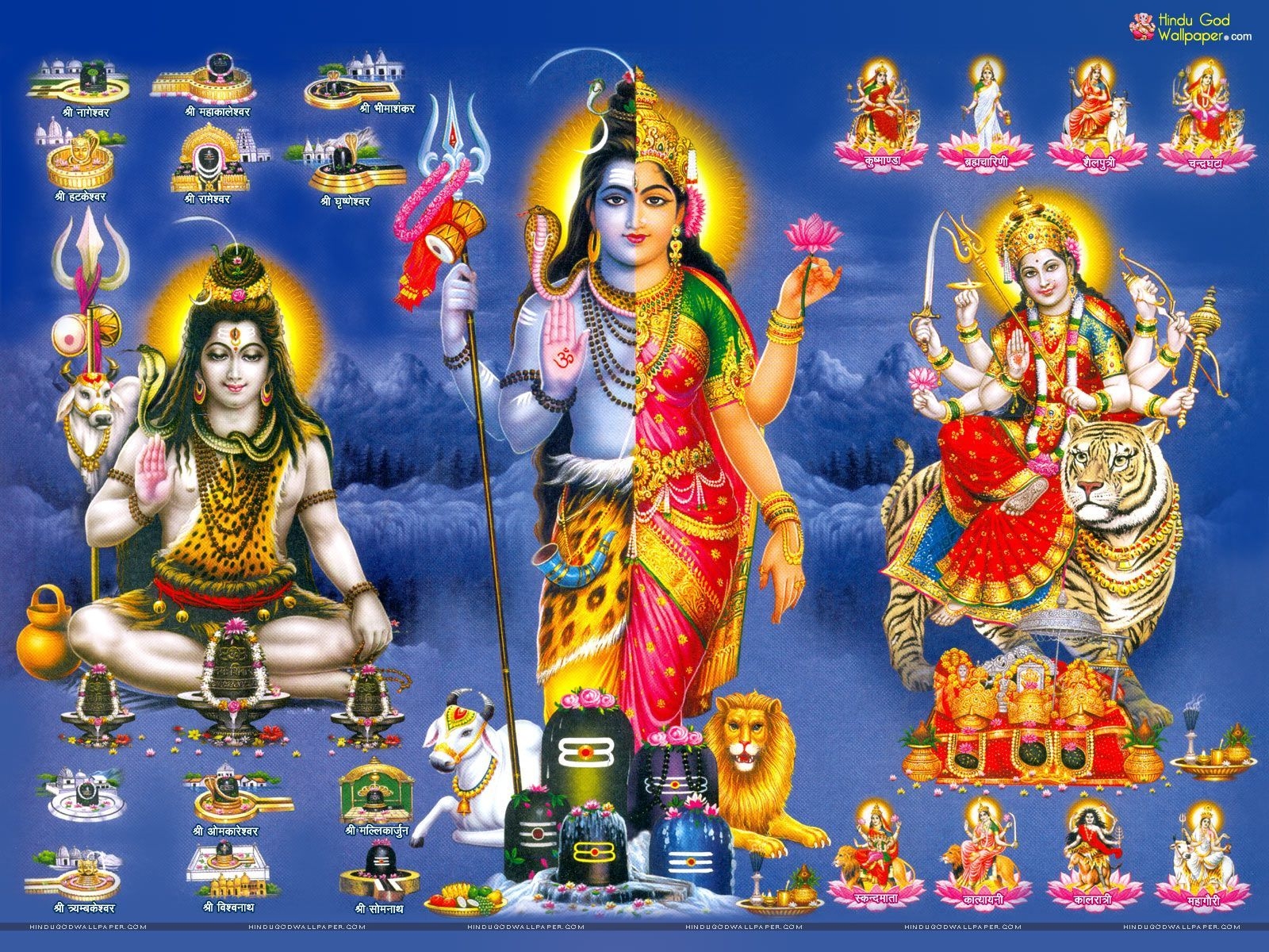 1600x1200 Ardhnarishwar Wallpaper Shiva Ardhnarishwar Wallpaper, Desktop