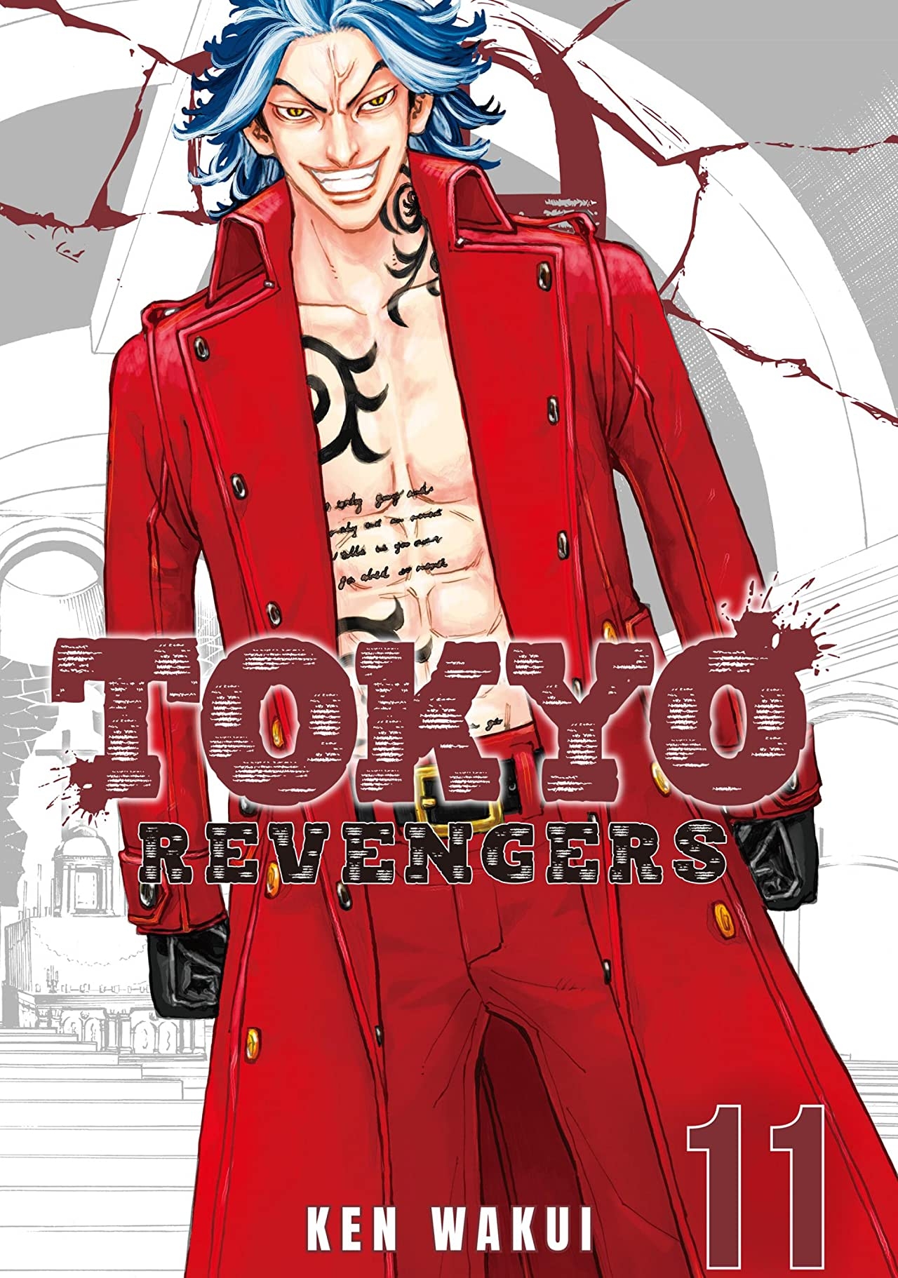 1280x1830 Tokyo Revengers Vol. 11, Phone