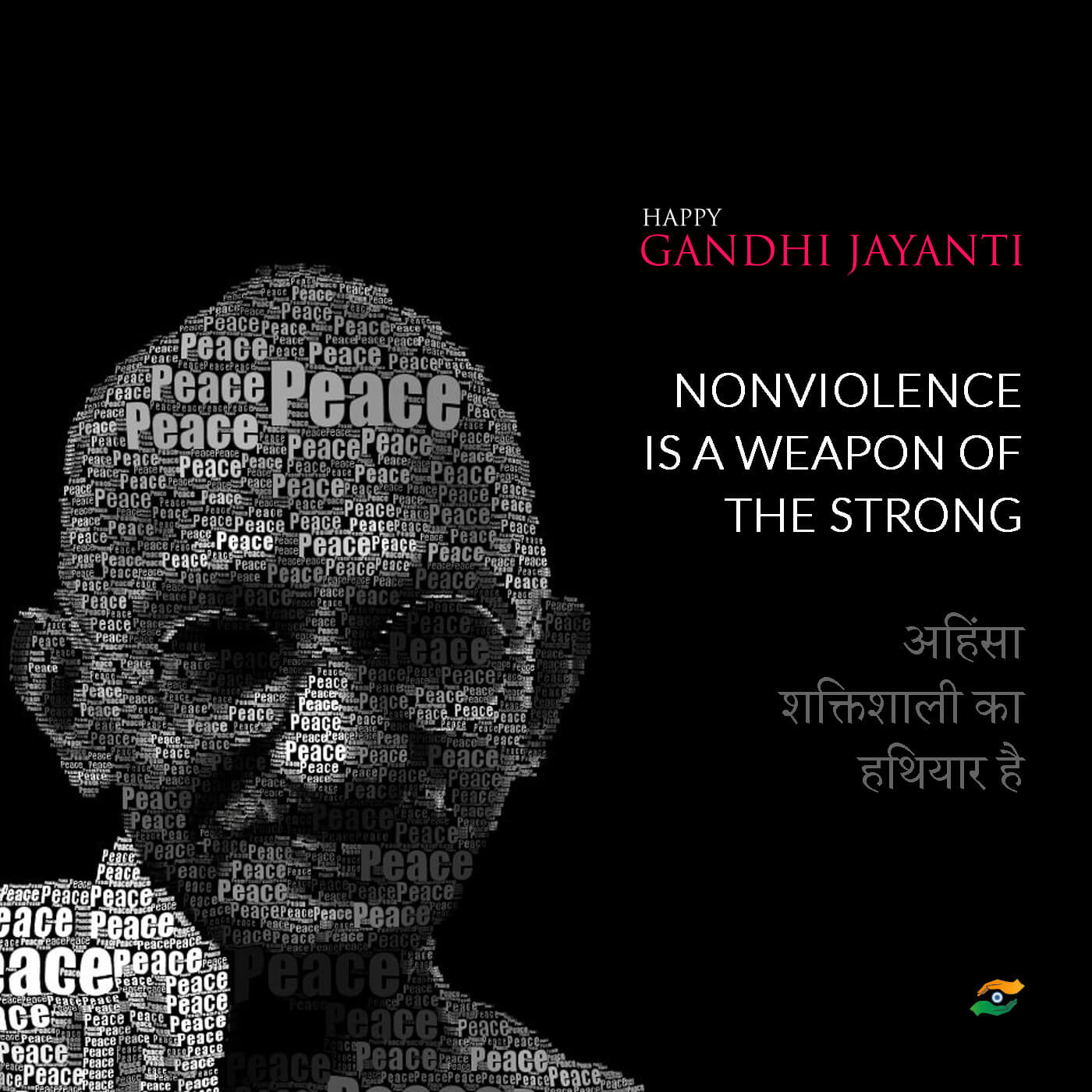 1400x1400 Gandhi Jayanti Wallpaper, Phone