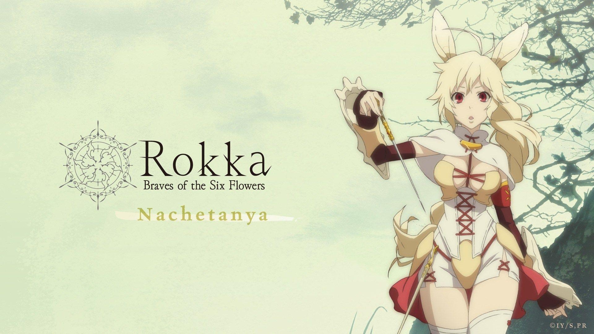 1920x1080 Rokka no Yuusha Anime Airs July 5 + Cast, Visual, Image, Desktop