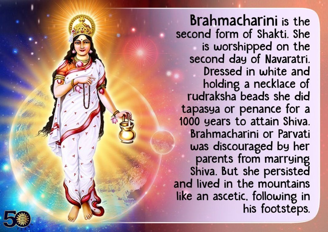 1070x760 Brahmacharini Devi. Happy navratri, Durga, Navratri, Desktop