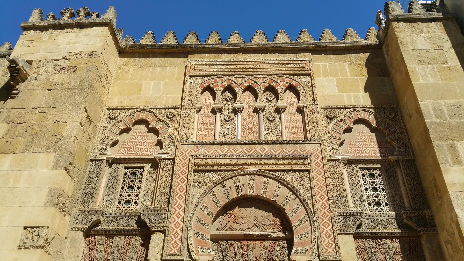 1920x1080 A Brief History Of The Mosque Cathedral Of Córdoba, Desktop