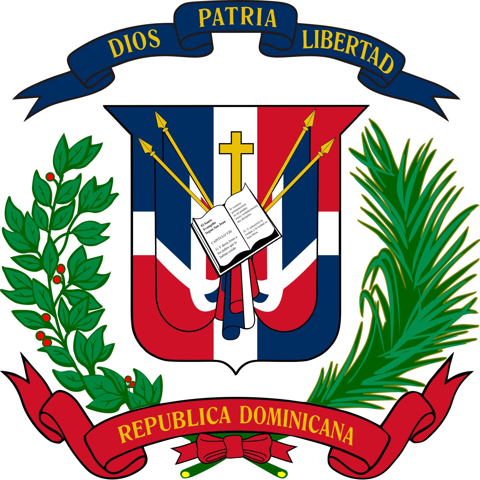 2000x2000 Dominican Flag Wallpaper, Phone