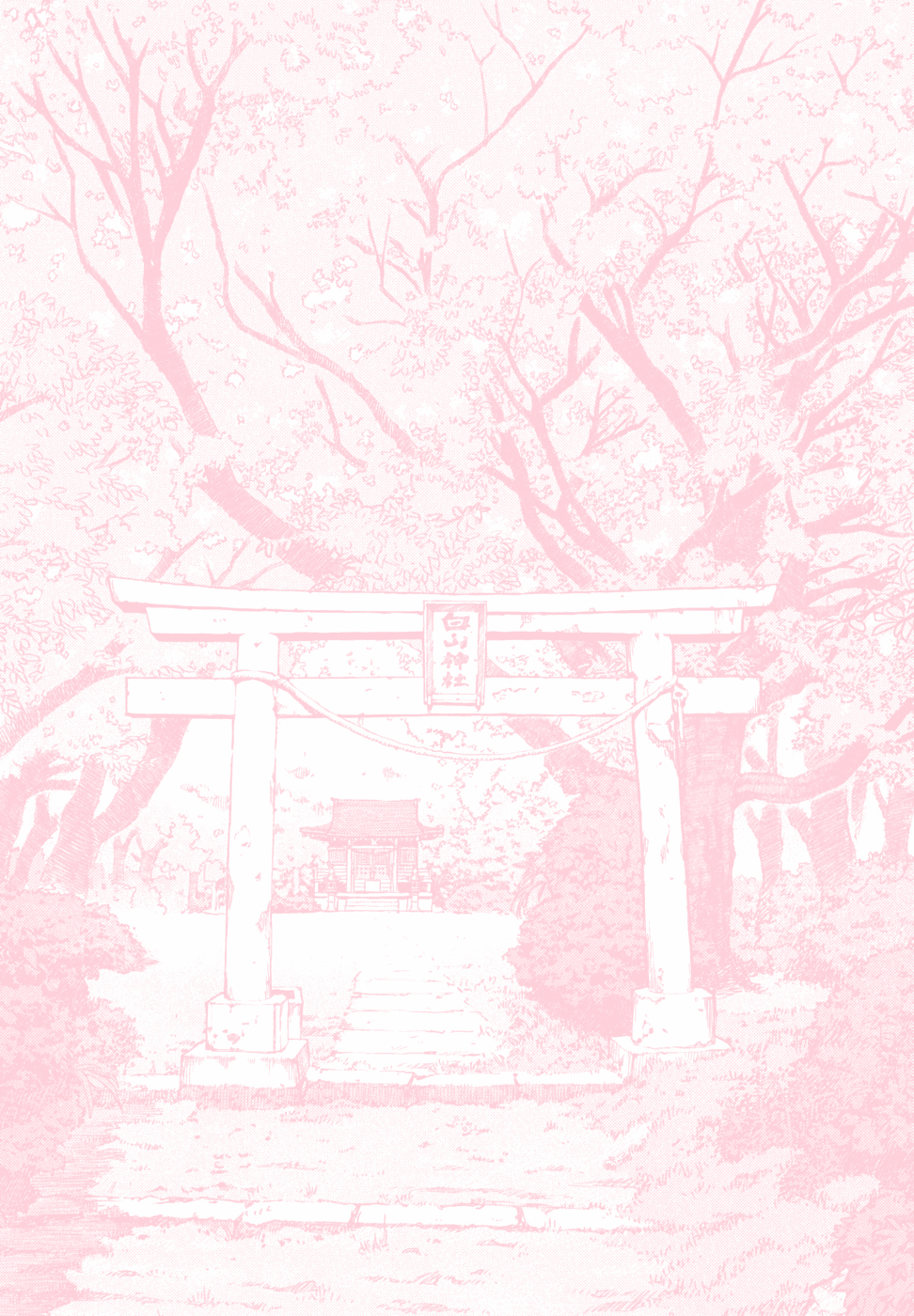 980x1400 Pastel Blaster, Photo. Pink Side. Pink Aesthetic, Phone