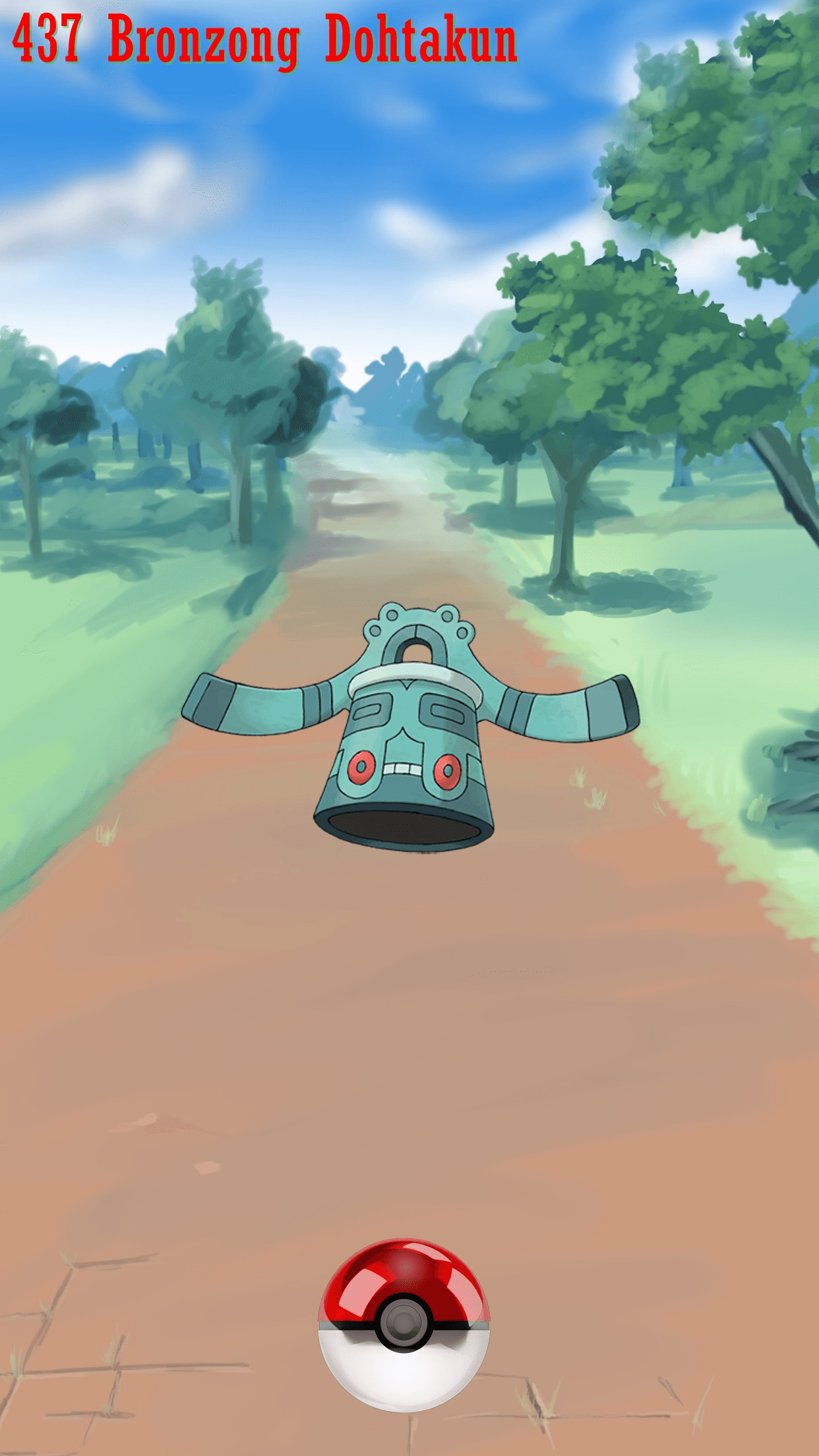 1250x2210 Street Pokeball Bronzong Dohtakun, Phone