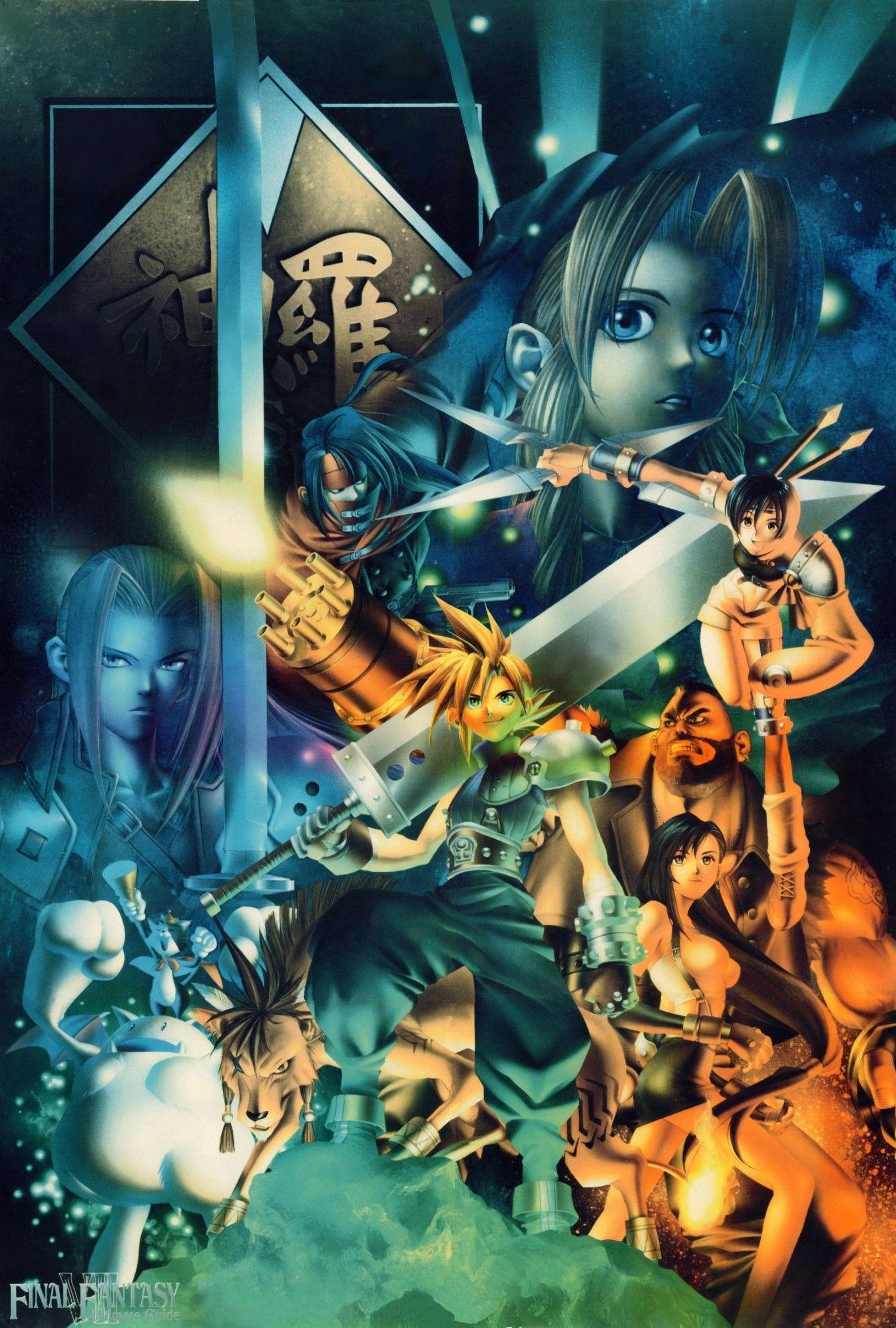 1350x2000 Final Fantasy VII Mobile Wallpaper Anime Image Board, Phone