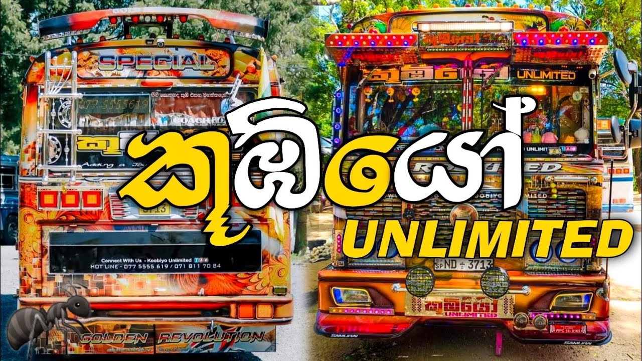 1280x720 Kubiyo UNLIMITED. කූඹියෝ UNLIMITED, Desktop