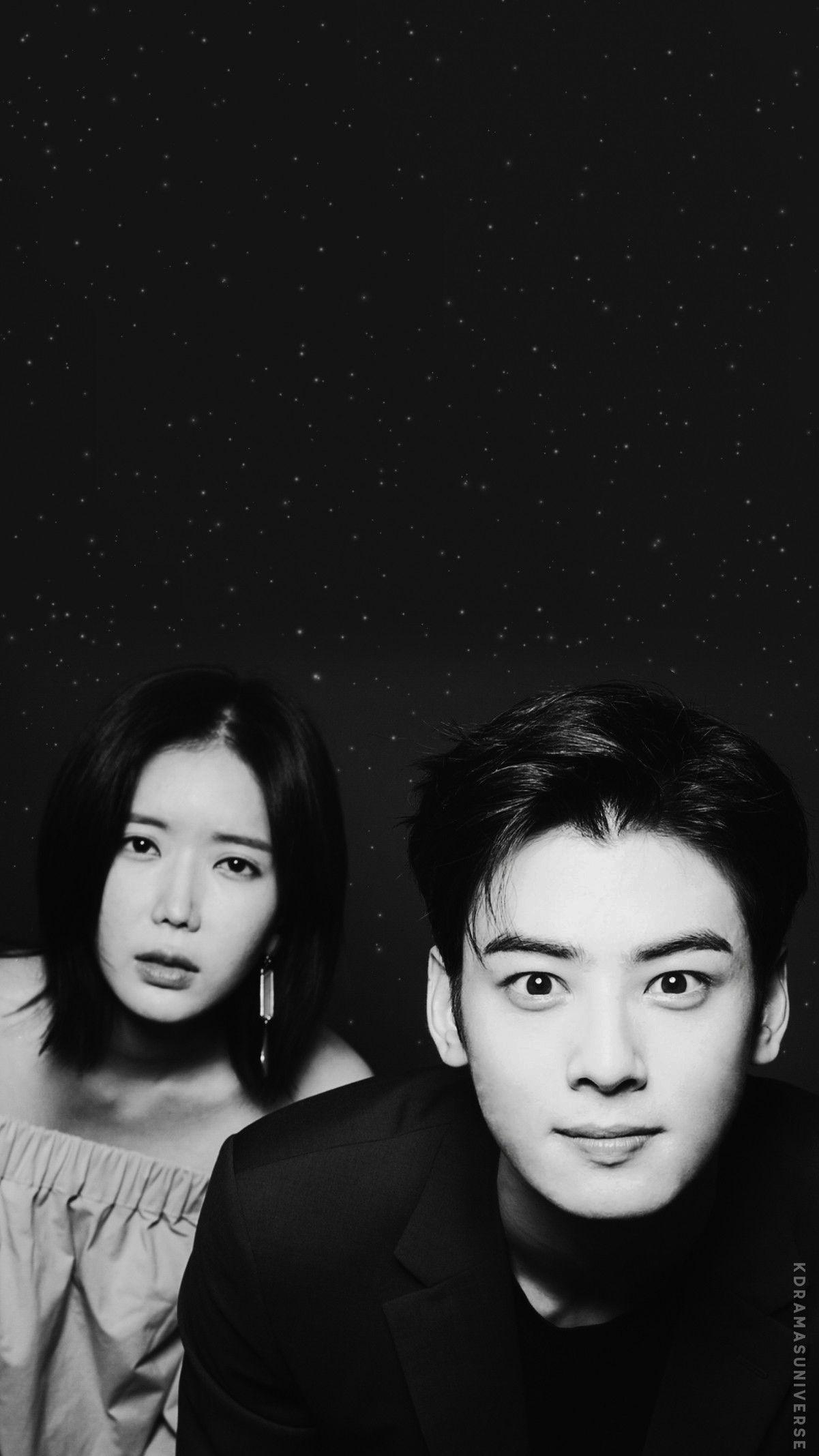 1210x2140 My ID Is Gangnam Beauty Wallpaper, Phone