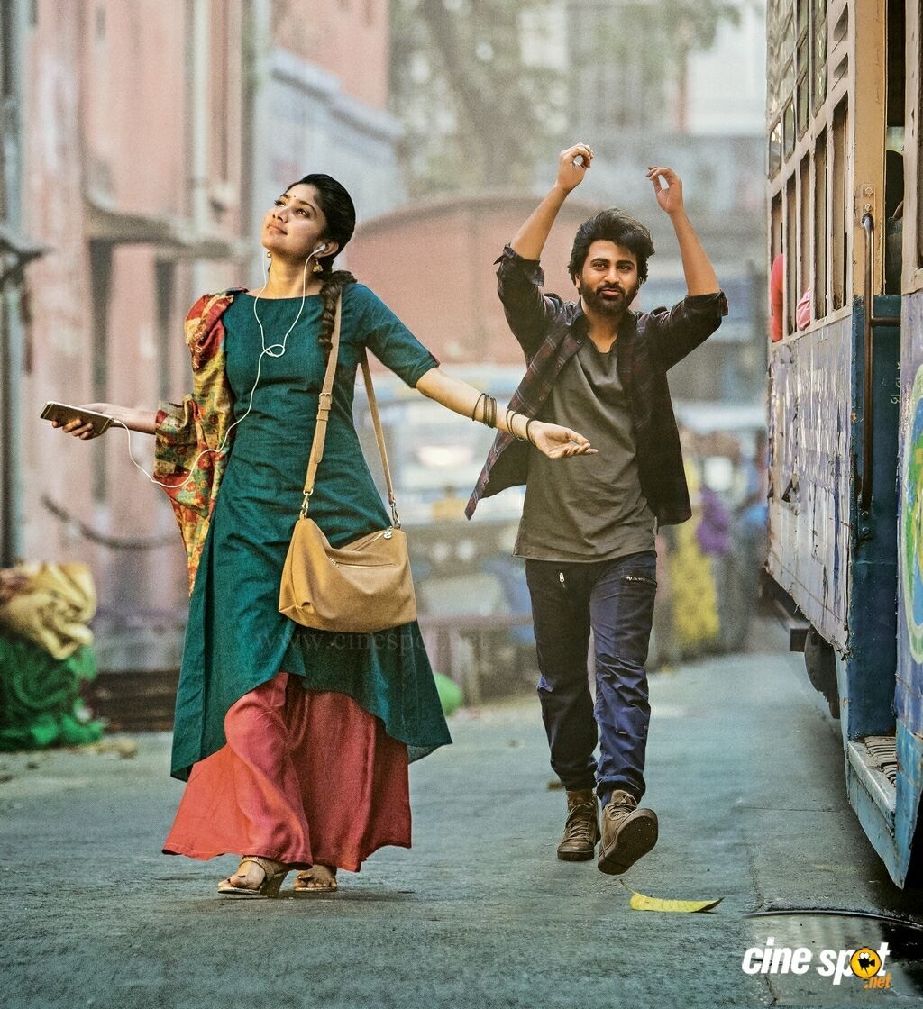 1030x1120 Padi Padi Leche Manasu Latest Still, Phone