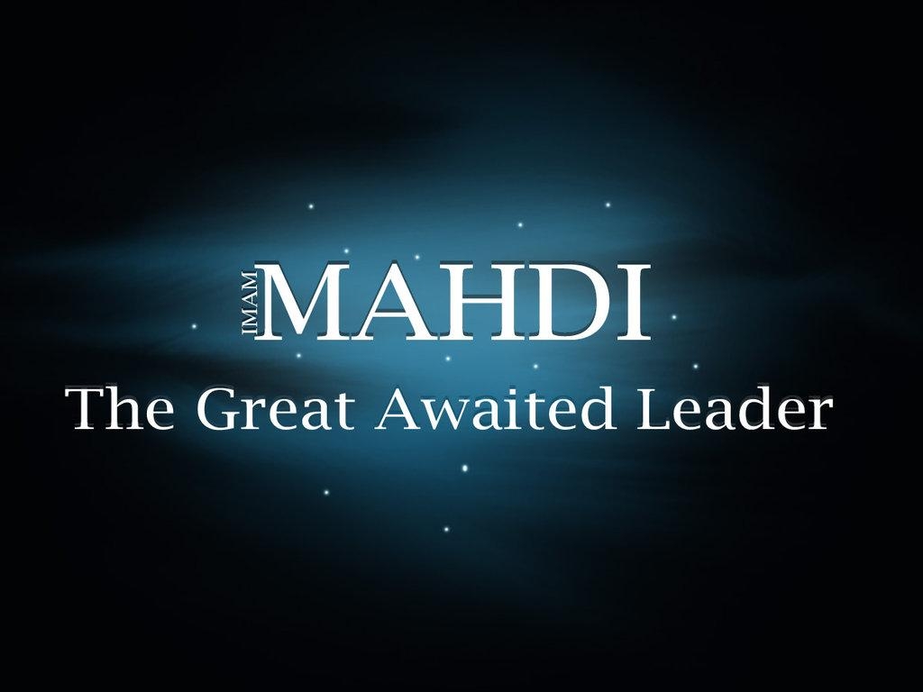 1030x770 Mahdi Wallpaper. Mahdi Wallpaper, Imam, Desktop