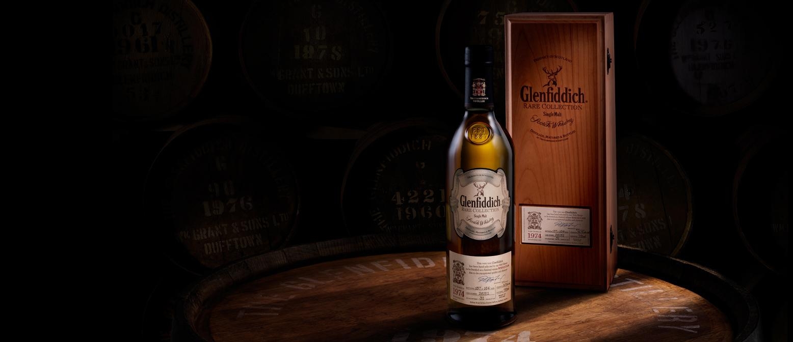 1560x680 Glenfiddich Vintage Reserve 1974 Single Malt Whisky Rare Collection, Dual Screen