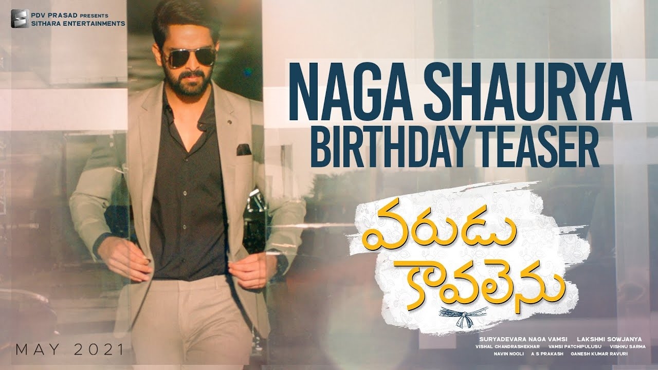 1280x720 Happy Birthday Naga Shaurya Kaavalenu Team, Desktop